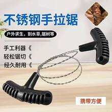 �S��ֱ�����ⲻ�P����h���360�����D�����Ұ�I�����؂�䓽z�