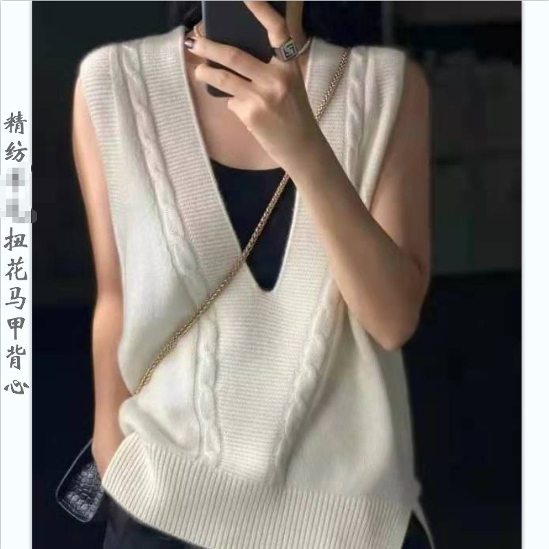 Cross-Border Autumn Women's V-Neck Loose Oversized Knitted Sweater Korean Style Twisted Pattern Vest Elegant and Classy
