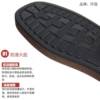 Non-slip sole, slippers, wear-resistant footwear, wholesale