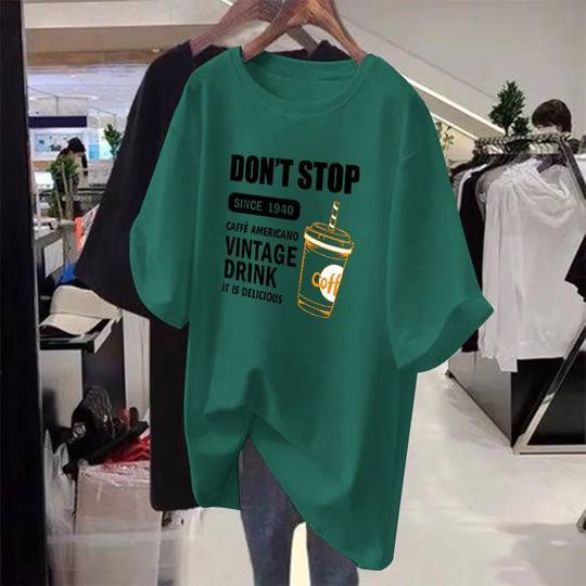 Special fat plus size women's 300kg chubby girl plus size T-shirt women's belly pregnant women's summer coat loose slim