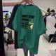 Special fat plus size women's 300kg chubby girl plus size T-shirt women's belly pregnant women's summer coat loose slim