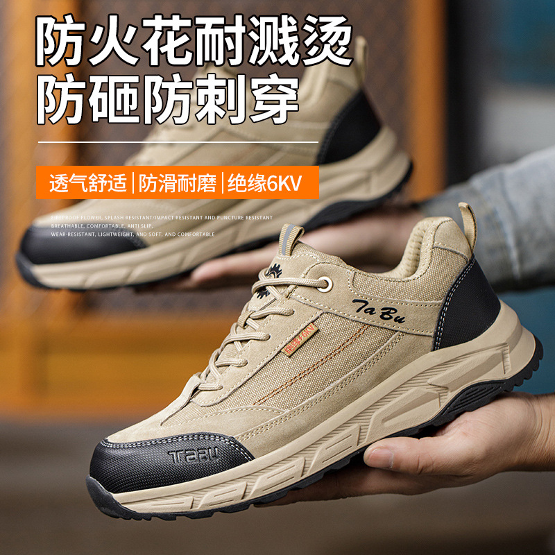 Zapatos de protección laboral de cuatro estaciones para hombres, zapatos de seguridad respirables y cómodos, zapatos de trabajo de soldadura eléctrica de aislamiento anti-perforación anti-escaldado