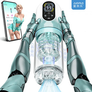 ����3��APP��ԡˮ���w�C��ȫ�Ԅ���������ο����s���DˮԡӖ����
