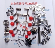 检具标准件旋转偏心压紧销插拔销直套衬套台阶套定位销钉定位S面