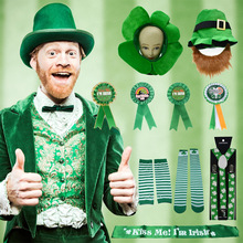 }˹ñӾGɫ~ñ۠myñSt. Patrick&#39;s Day