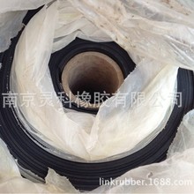 ��������g�^���z�|10KV 35KV�^�����z�� �ṩSGS����z�y���