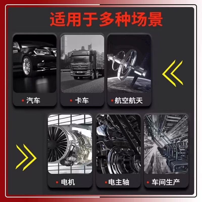 微信图片_20241107142918