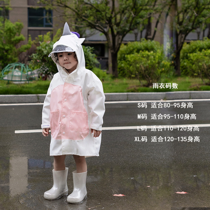Baby coss輸出小悪魔子供レインコート男の子女の子カバン付き女の子幼稚園通学男の子|undefined