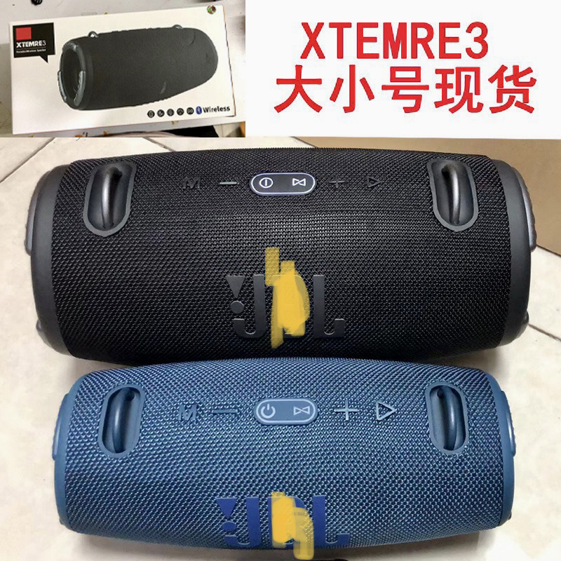 国境を越えたxtreme 3戦鼓3世代無線bluetoothスピーカー携帯屋外ミニサブウーファー家庭用デスクトップオーディオ|undefined