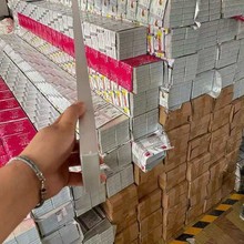 �X�Ͻ�γ�ֱ�ǿ��߰����X�Ͻ�γ�ꎽǿ��߉T�bĨ�����ΏS��ֱ�N