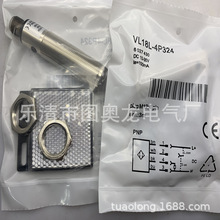 ʵ��ȫ��VL18L-4P324 VTE18-3F4212��紫�����ʱ�һ��