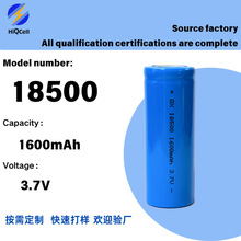 18500-1600mAh锂电池组源头厂家直销量大价优品质可控洗牙器