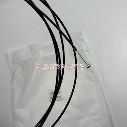 77035-0K010 Is Suitable for Hilux Hilux Vigo Fuel Tank Cap Pull Cord
