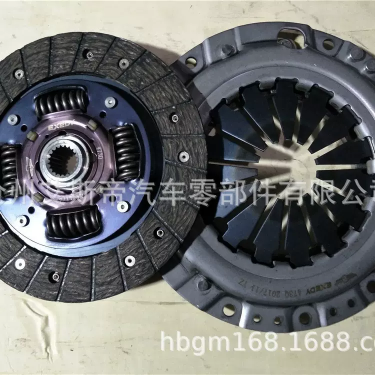 离合器件套471Q-160080   471Q-160081  发动机4G15S摩擦式离合器