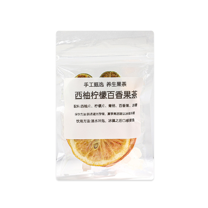 자몽 레몬 열정 과일 차 20g