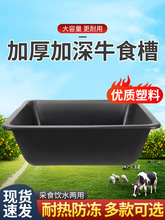 ţ��ʳ��ιţʳ����ʳ��ţ���ϲ�����ţ���ӼӺ��R��ˮ���Bֳ�O��