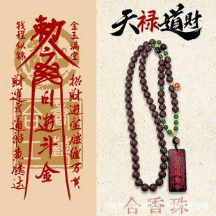 ���������������L�����讋��ؔ���Ĳ��۾��ͺϒ�����L�첱�