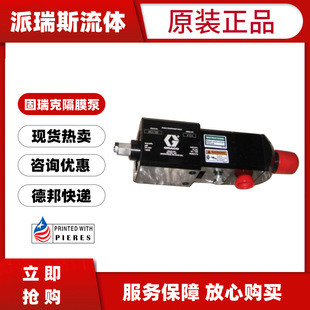 �F؛GRACO�����965786�ԄӾ��܉T�z�c�z�yD31211��Ӹ�Ĥ��31255