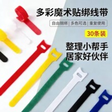 ħ�g�N��������������늾���X���ռ{�̶�������������������