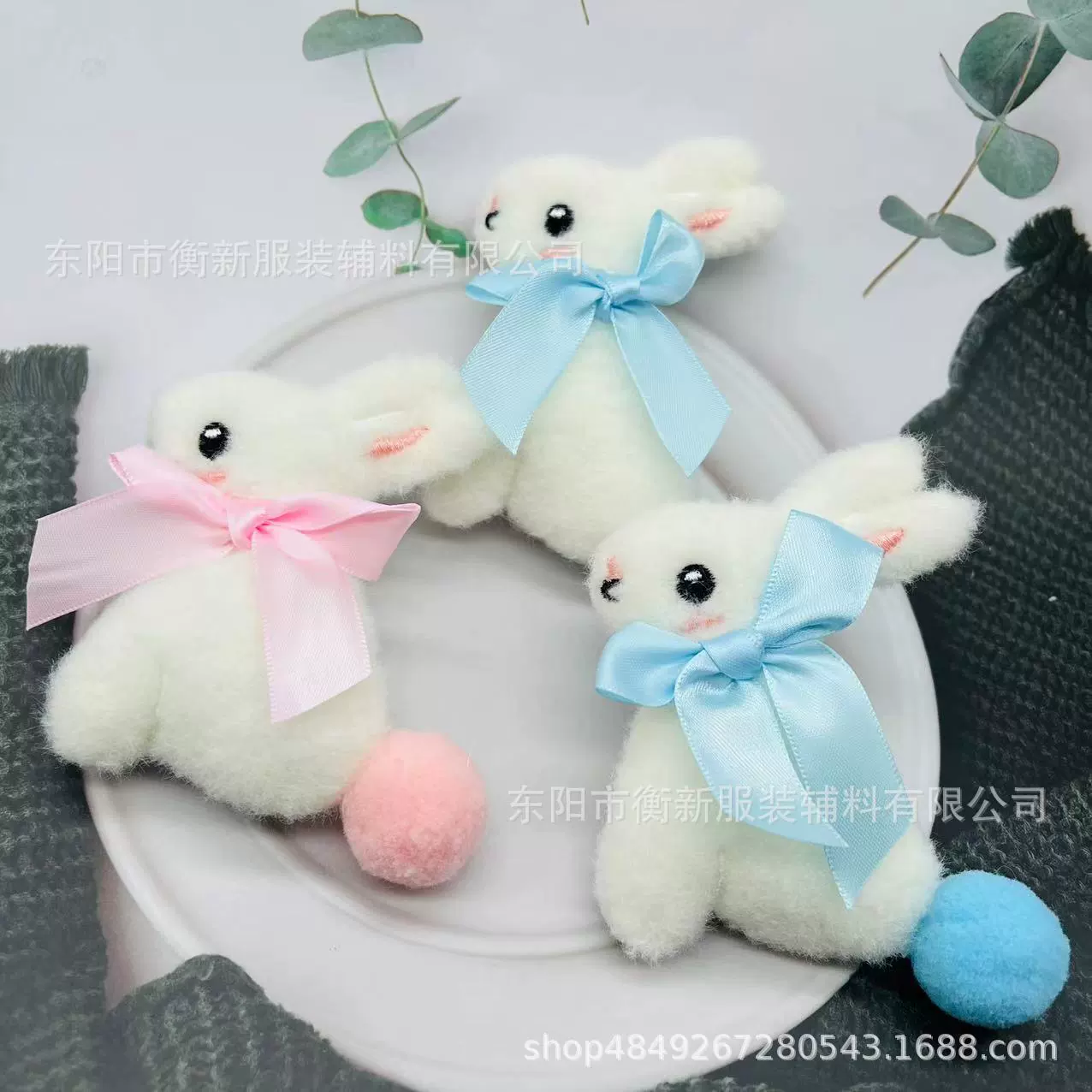 Новая простая брошь с бантом для куклы-кролика аксессуары Милая большая белая кукла-кролик одежда ювелирный брелок