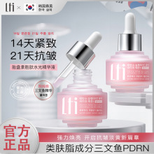 LTI̥�P�؄���ˮ�⾫�AҺ�aˮ����o�¼��w�����������o���AҺ