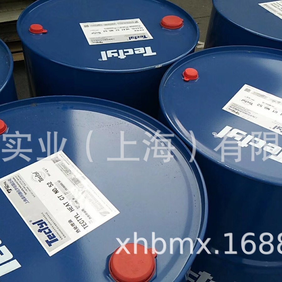 韩国原装进口泰利德防锈蜡TECTYL 506 EH假一罚十  tectyl506eh