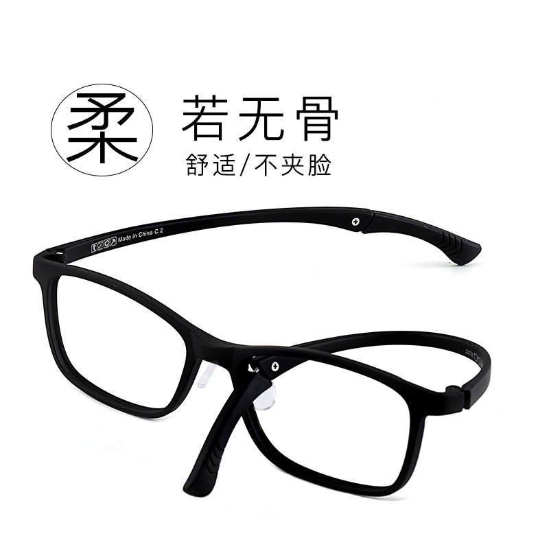 Gafas ajustables piernas gafas para niños marco ligero tr90 gafas para niños marco deportivo anti-derramamiento gafas para niños marco