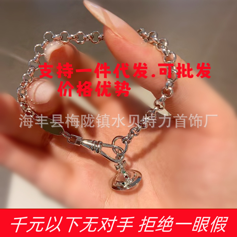 New 2025 New Style Empress of the West Three-Dimensional Planet Orb Flying Bracelet Glass Beads Colored Diamonds Wholesale