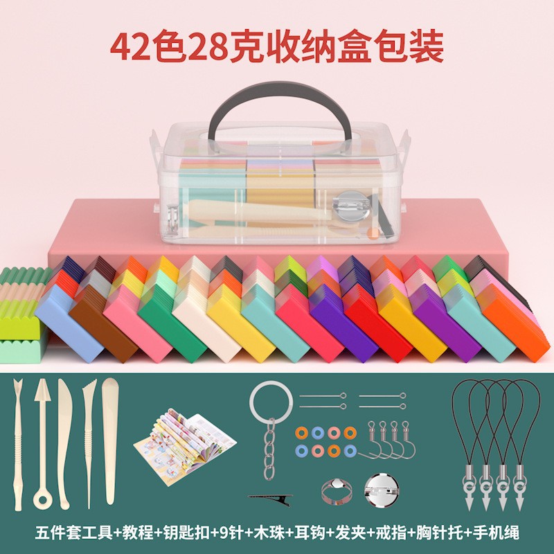 Arcilla suave 50 colores 24 colores plastilina maleta colorida de arcilla arcilla para horno Amazon juego de herramientas de arcilla