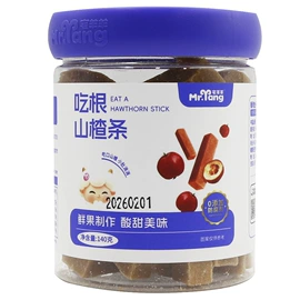 保健食品;蛋白粉氨基酸;身体护理套装