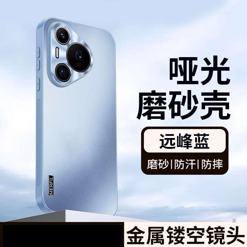 AG ナノつや消し指紋防止 OnePlus Ace2 携帯電話ケース Ace3 フルカバー OnePlus 13 落下防止送料無料|undefined