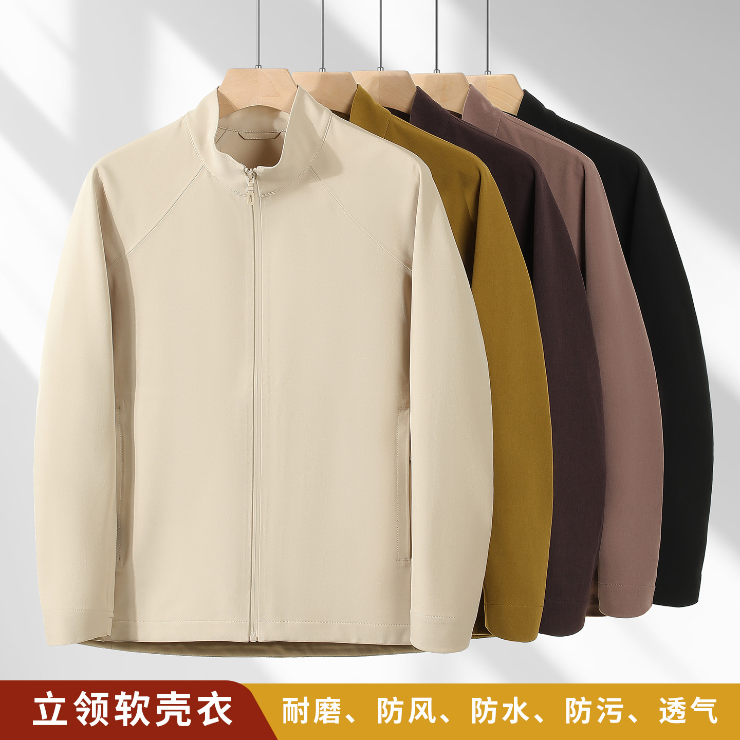 Elegant business casual outdoor stand-collar softshell jacket for men and women, windproof and warm, suitable for corporate logo printing and group wear
