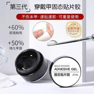 �̑B�NƬ�z���������zˮ�־��ι��N��Ƭճ�τ����׵ꌣ�ý����z