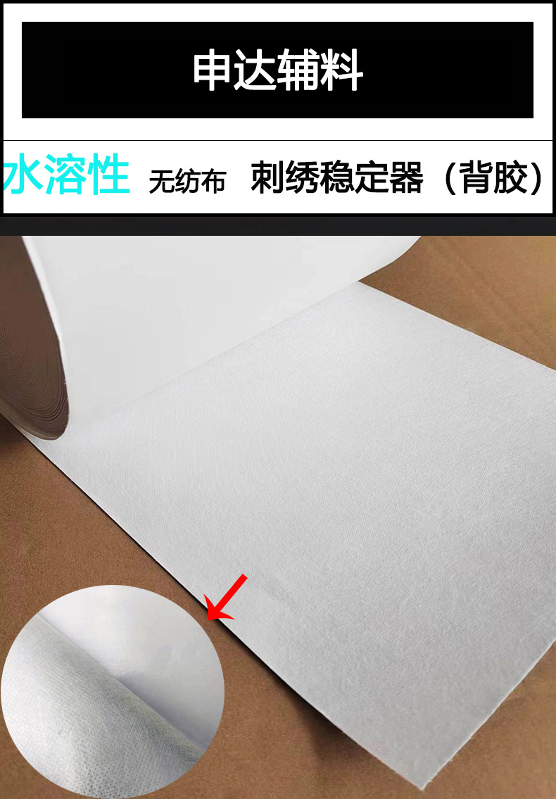 O1CN01qxsLuM1g242kbo7Hl_!!2460964083-0-cib.jpg?__r__=1702002139841