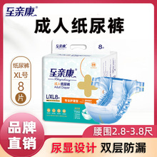 ���H�����˼���ѝ�Ӻ�M/L��a��������͸�����w�o����ˬ�򲻝�