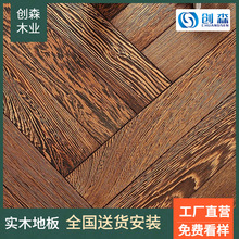 ���S�����߶��M���u��ľ������ĥ�h���i�۵ذ��؃r����ľ�ذ�