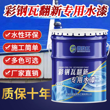 ����߷��·��P������P�FƤ��������䓰�ˮ�Խ����ᇊ�T����