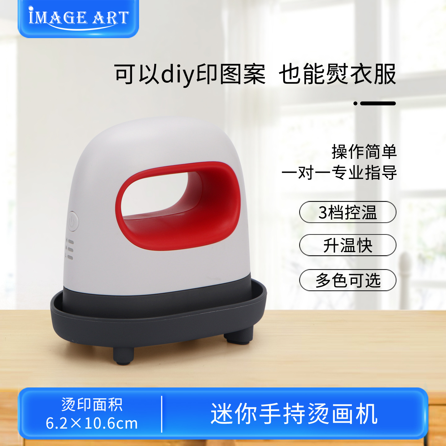 Mini máquina de impresión por transferencia de calor, máquina de prensa de calor portátil para ropa, camisetas, impresión de almohadas, máquina de transferencia de calor por sublimación