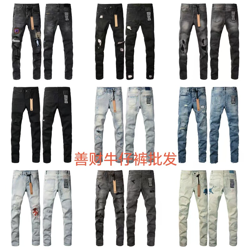 KSB European and American cross-border jeans procurement supply chain ships within 48 hours