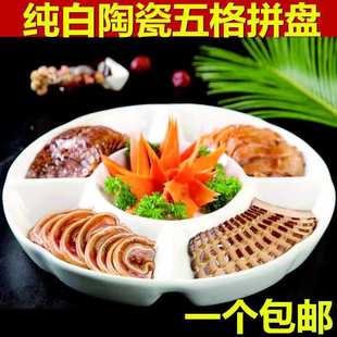��ʽ�;߼�����͵��ӷָ�P�����մɷָ��P���÷ֲ˱P�ĸ�ֲͱP
