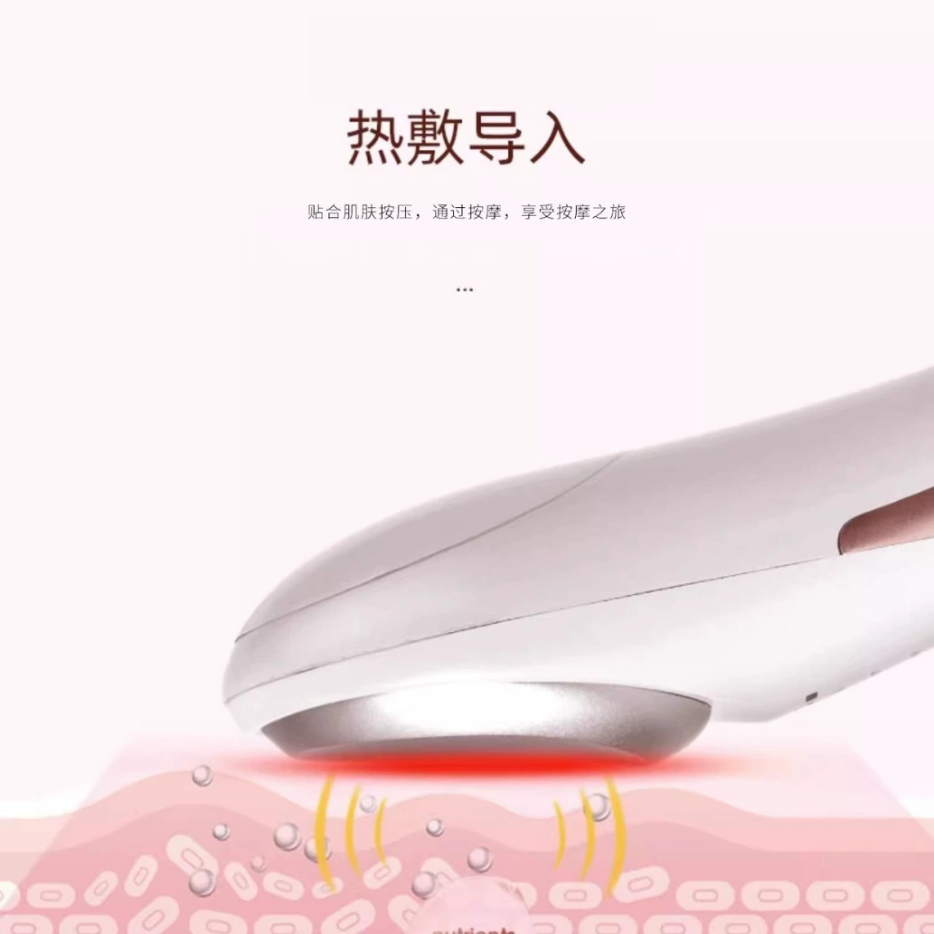 Золотой рис Eye massager вокруг глаз холодный компресс горячий компресс усталость отек глаз введение темные круги устройство для красоты глаз белый