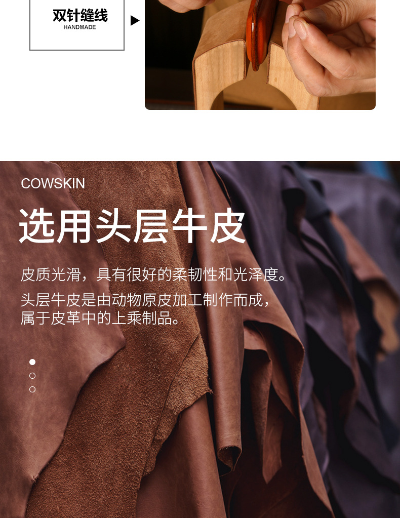 详情1_05.jpg