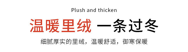 详情页_11.jpg