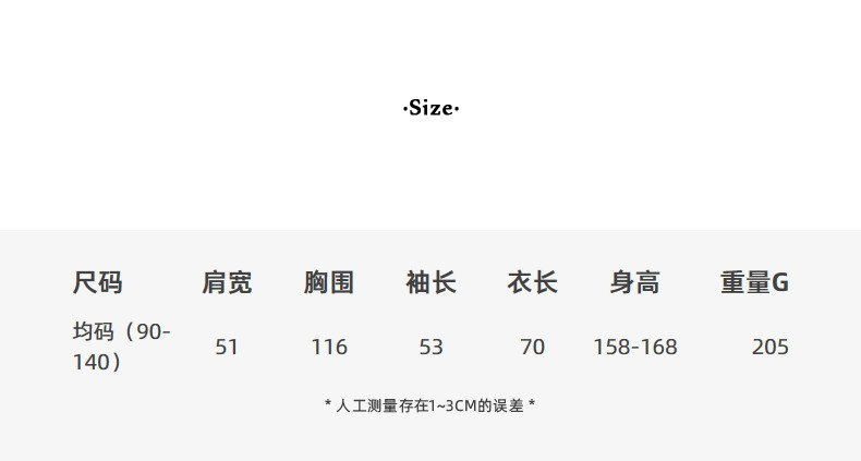 【适配度拉满 不显胖 软糯灯芯绒】歌铭秋季复古长袖衬衣女N577C|undefined