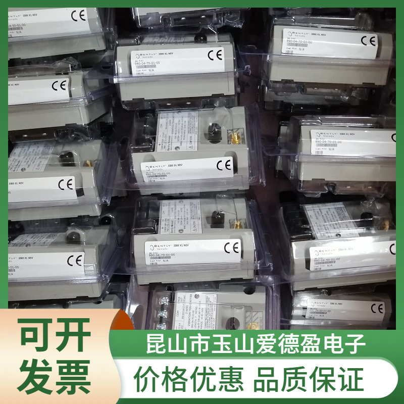 现货供应全新原装正品990-04-70-01-05本特利振动变送器价格优惠