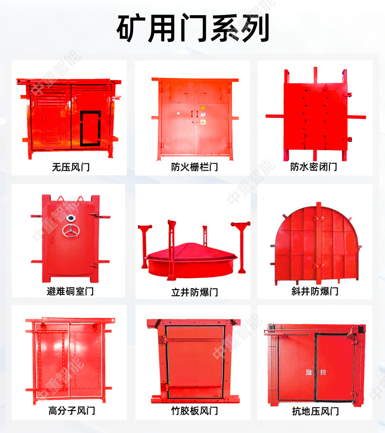详情-11