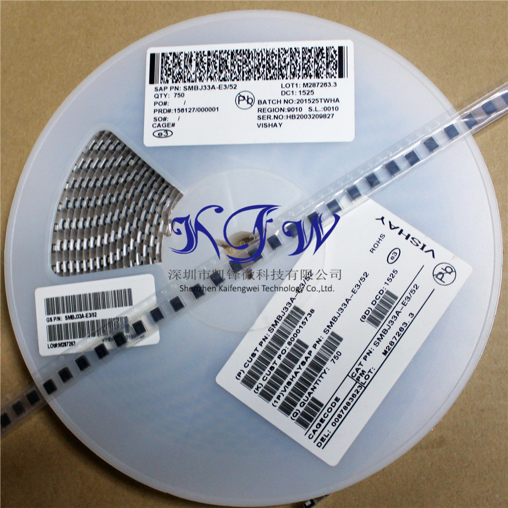 贴片二极管ON NRVTSS3100ET3G SMB 打字SS310 DO-214AA 3A100v