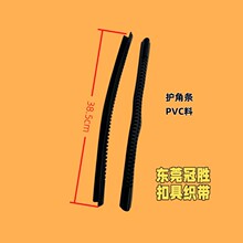 �o�Ǘl ���L38.5CM ����o�� ëë�x