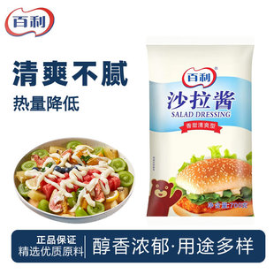 ����������ˬɳ���u700gˮ���߲�ɫ���u�ŉ�˾�h��������ץ��u��