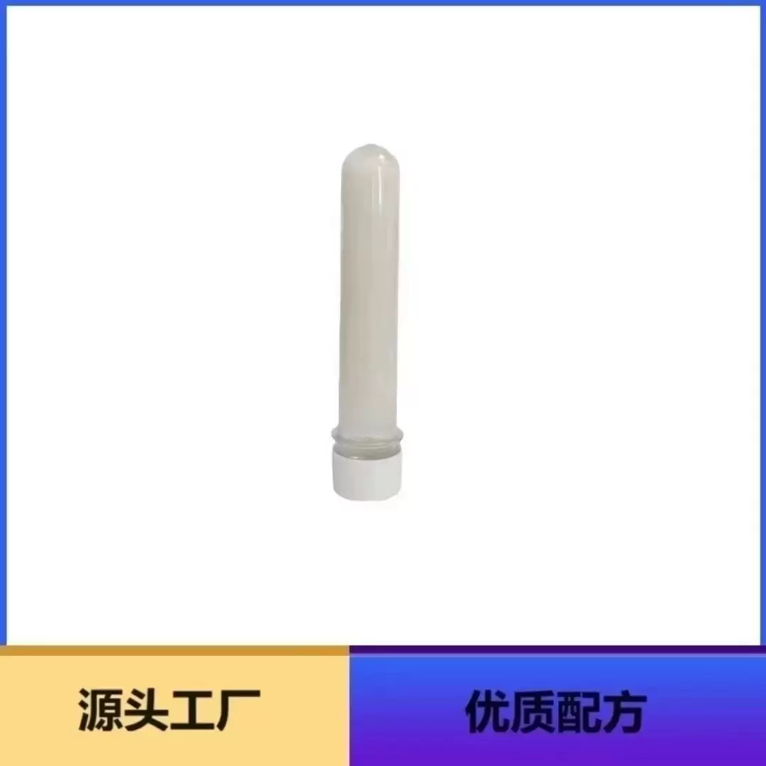 制造试管面膜补水保湿提亮白膜淡纹红管面膜加工生产企业工厂oem